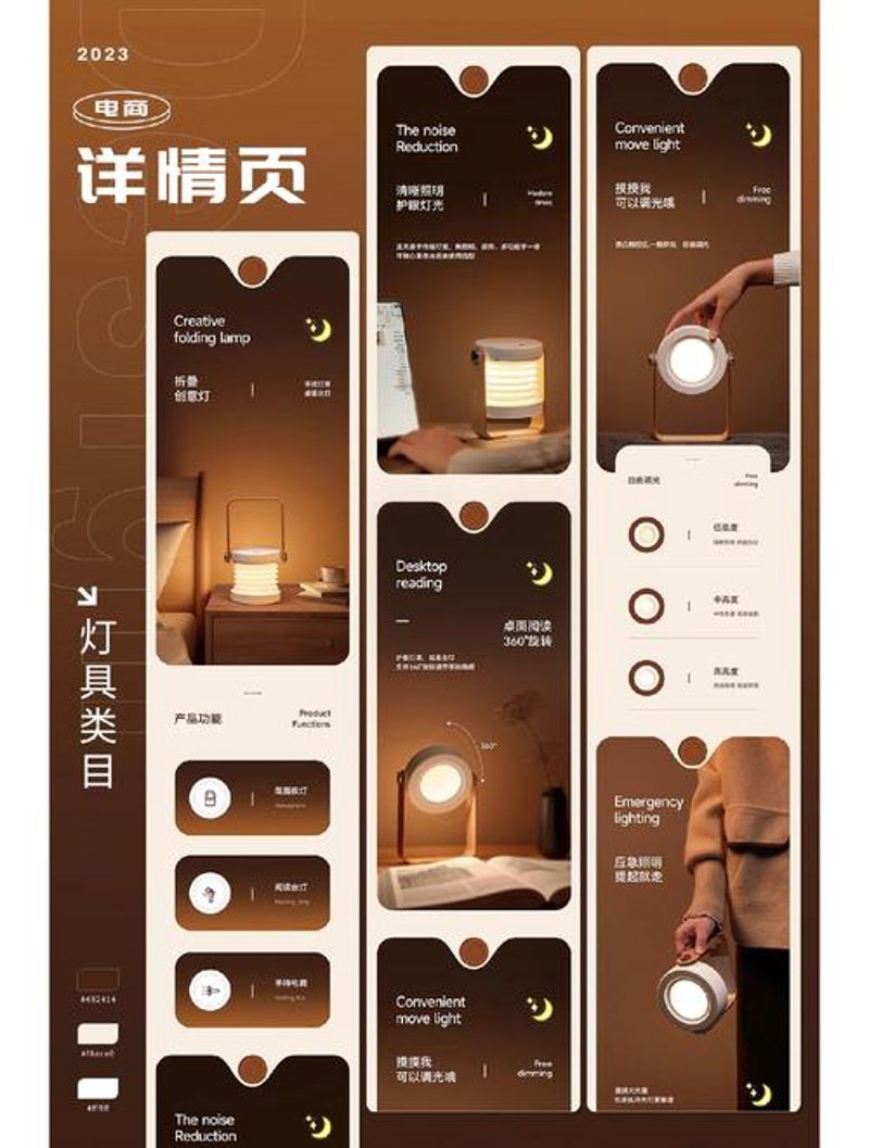 网店如何借力淘宝打响品牌战
