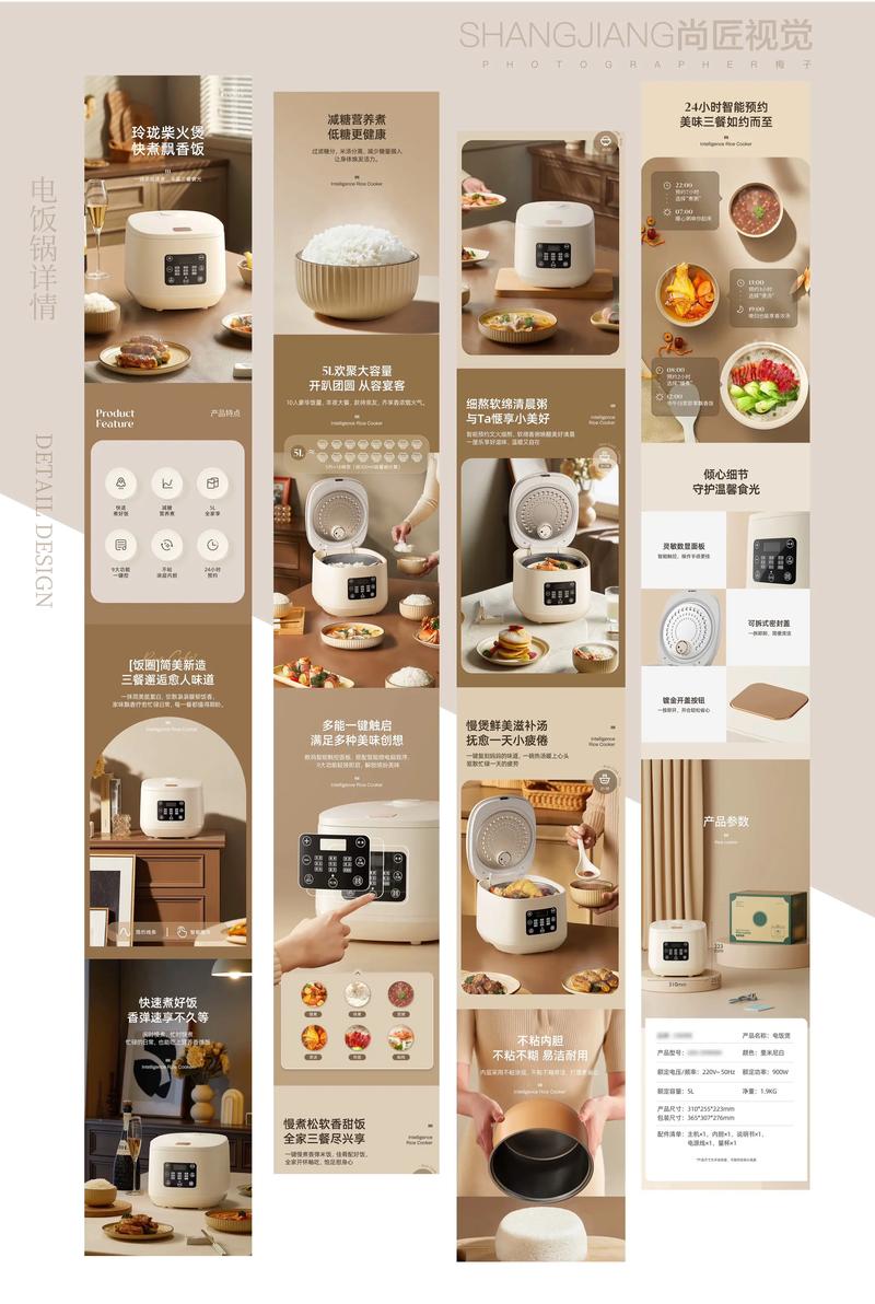淘宝小店营销的几个常见误区