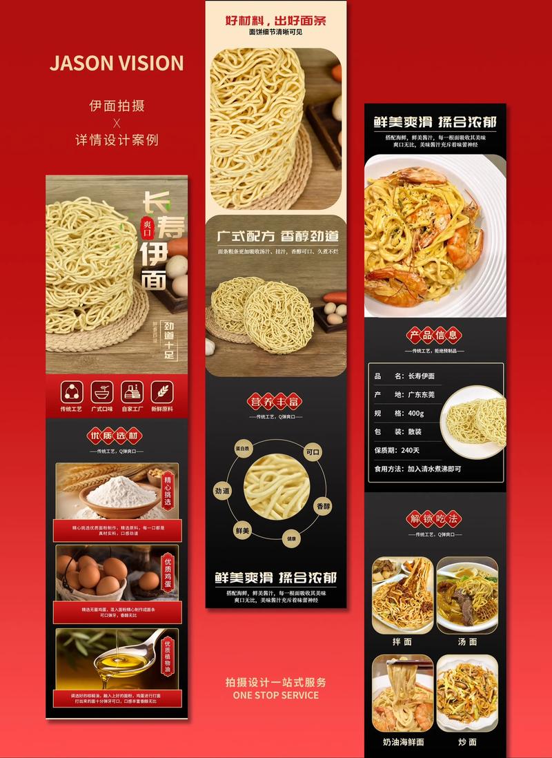 电商新风向：海口代运营服务引领行业变革